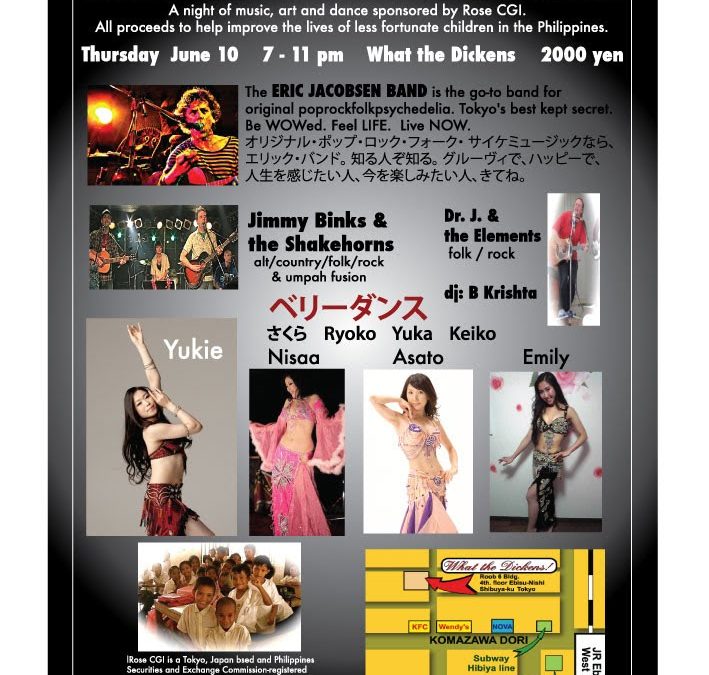 Fundraising Event in Tokyo June 10
